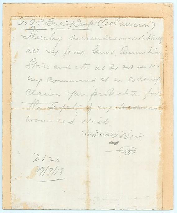 Ziza surrender document signed by Ottoman Company Commander Ali Housain