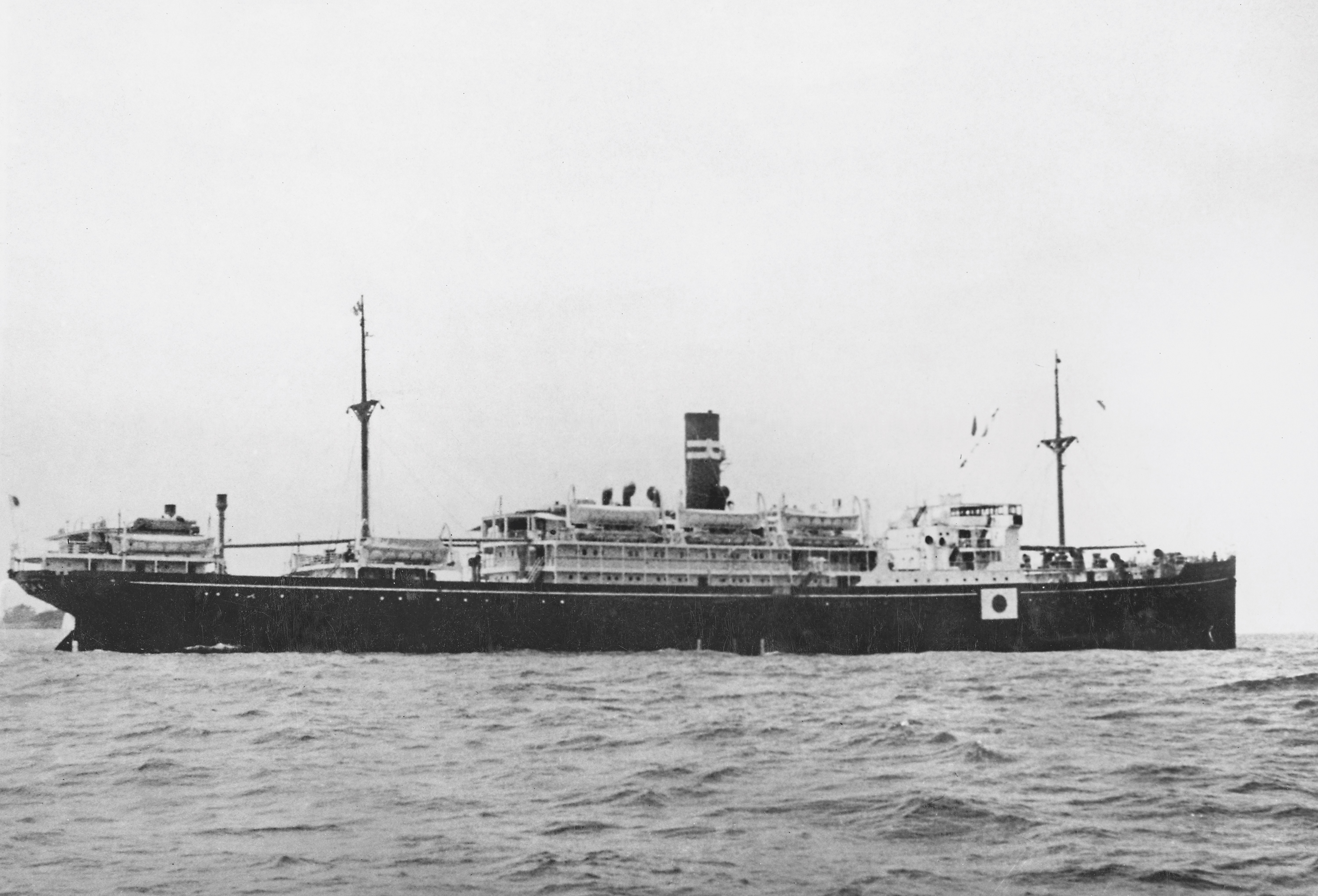 Montevideo Maru