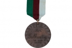 Dickin Medal