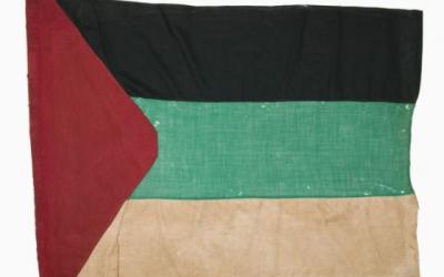 Flag of the hejaz