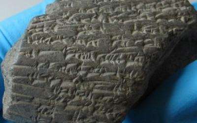 Souvenir purchased in Baghdad, believed at the time to be a Babylonian tablet