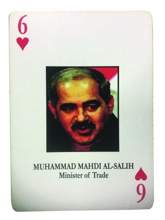 Minister of Trade Muhammad Mahdi Al-Salih features on the six of hearts. He was captured in April 2003.