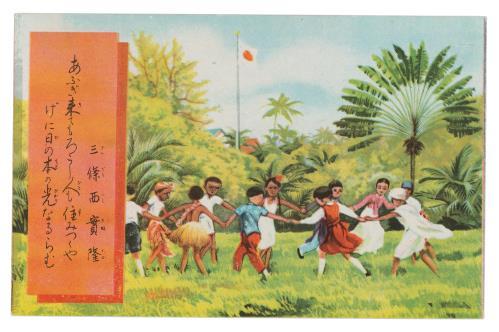 postcard