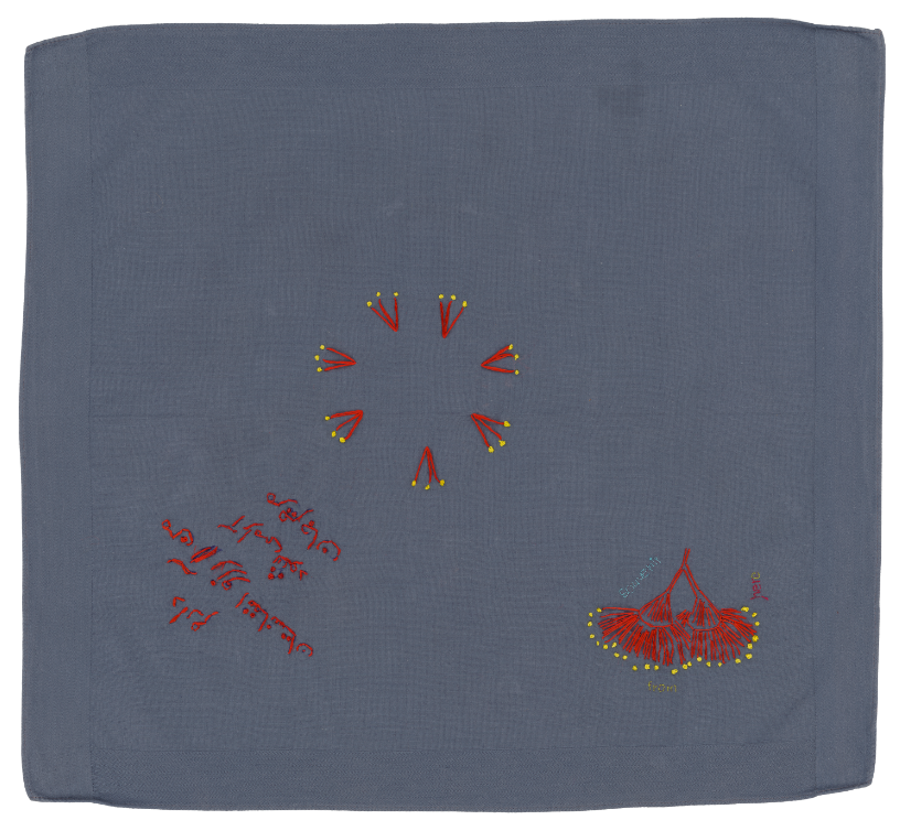 handkerchief AWM2021.781.16