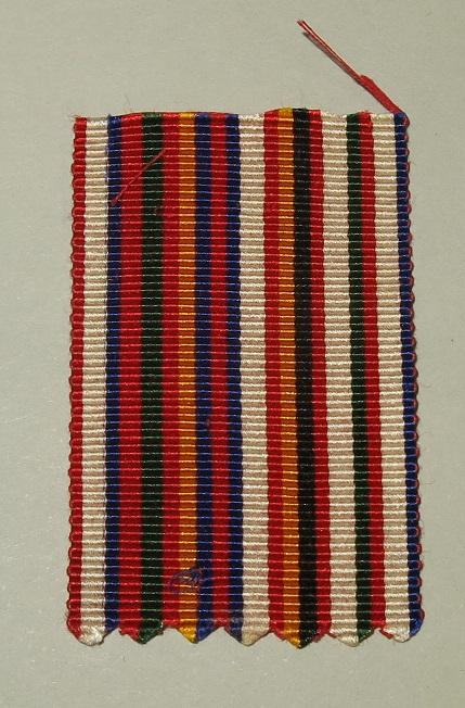 Sample of unofficial Victory Medal ribbon purchased in London in 1919