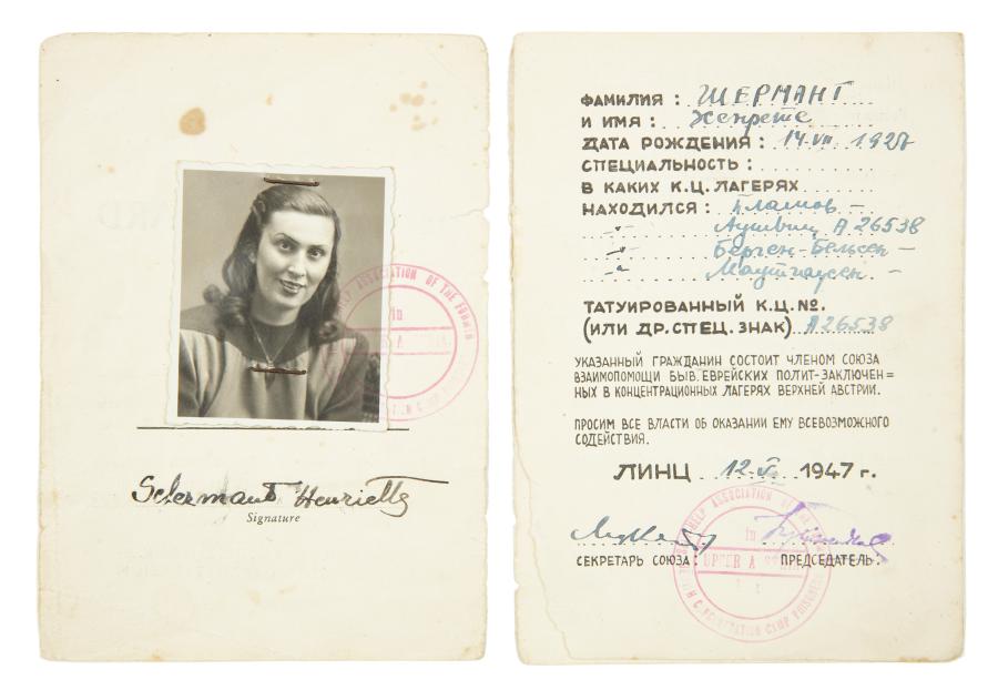 Henryka Shaw (née Schermant) , Member’s Identity Card, Selfaid of the Jewish Former Concentration Camp Inmates Upper Austria, No. 1541