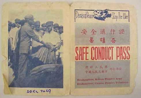  Propaganda leaflet