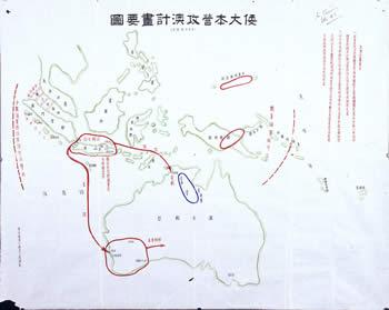 Fake Japanese invasion map