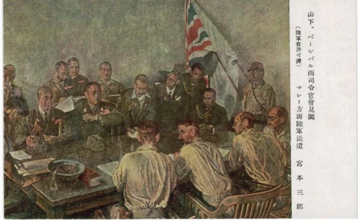 Painting depicting meeting of General Yamashita and General Percival 