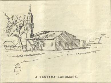 Unknown artist, A Kantara Landmark, The Kia Ora coo-ee, December, p. 8, 1918, Australian War Memorial, LIB108015, https://www.awm.gov.au/collection/LIB108015.