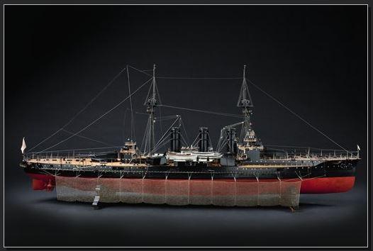Model of the HIJMS Ibuki